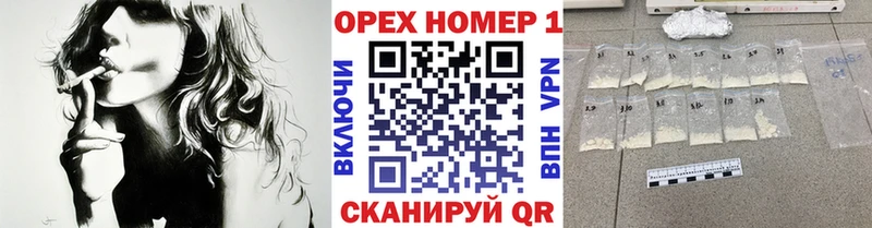 КОКАИН Эквадор  Купить  Волгодонск 