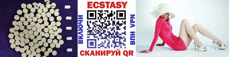 Купить  Волгодонск  Ecstasy TESLA 