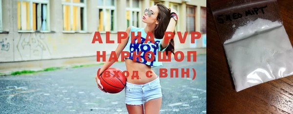 кокс Михайлов