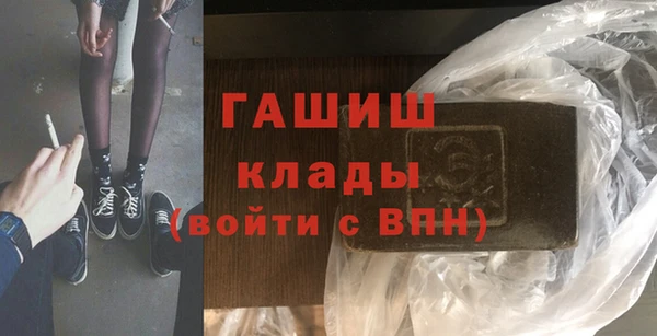 кокс Михайлов