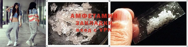 кокс Михайлов