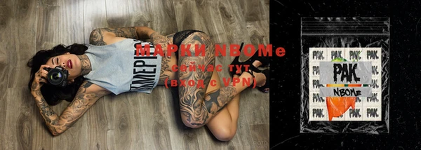 кокс Михайлов